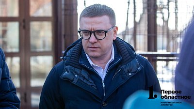 В Копейске решат многолетние проблемы в системах водоснабжения и водоотведения