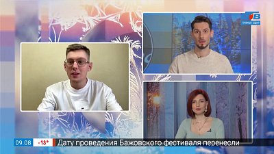 Покупка товаров через маркетплейсы — Гость на связи