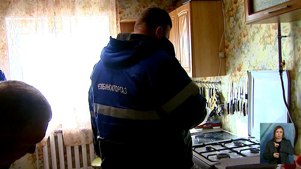 В регионе усилят газификацию