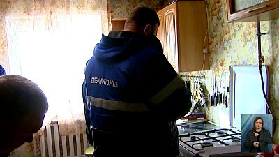 В регионе усилят газификацию