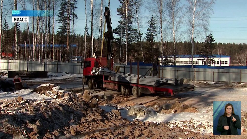 Миасский завод строит новый цех на льготный заем