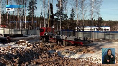 Миасский завод строит новый цех на льготный заем