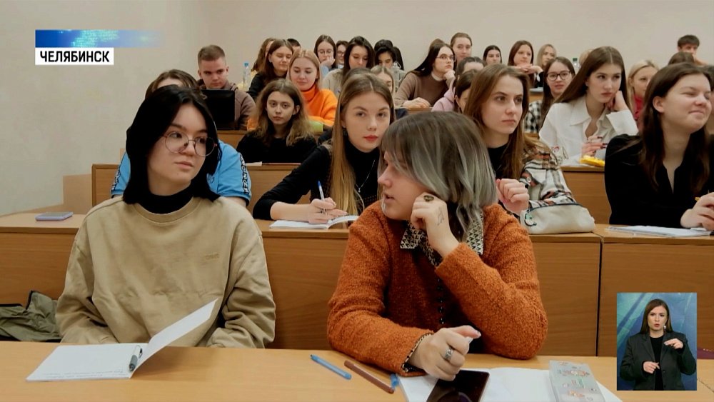 Вырос спрос на услуги репетиторов