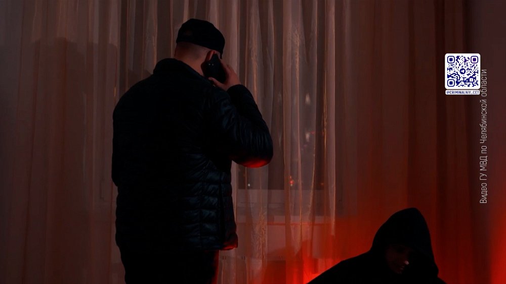 В Озерске мошенники обманули пенсионерку