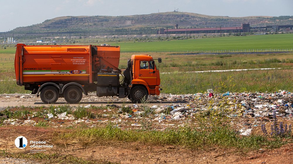 Мусорный полигон в Чишме построят в 2026 году