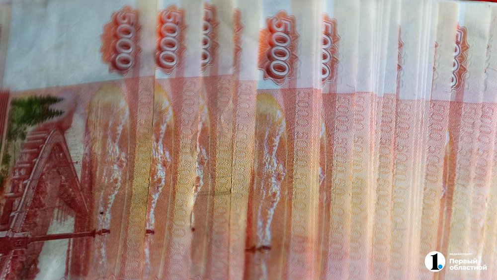 Житель Копейска выиграл в лотерею 300 миллионов рублей