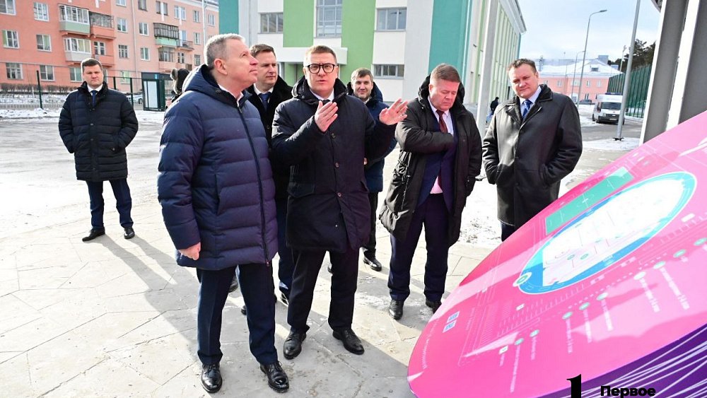 В Озерске открыли ледовую арену «Высота»