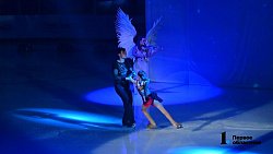 В Озерске открыли ледовую арену «Высота»