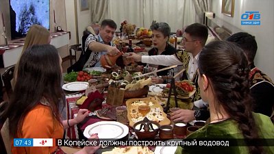 Армянская национальная кухня в рубрике «Самобранка» 