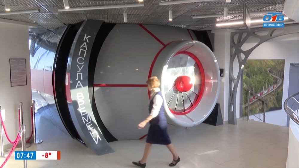 Интерактивная история в сюжете «Капсула Времени»