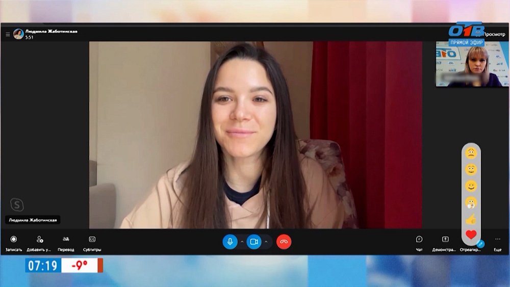 Землетрясение в Турции — Гость на связи