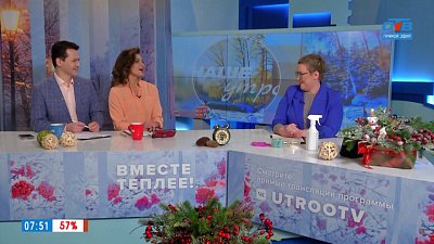 Чем заняться садоводам в феврале? — Гость на связи