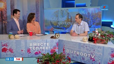 Как выбрать бытовую химию? — Гость на связи