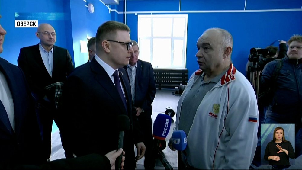 Губернатор Алексей Текслер работает в Озерске