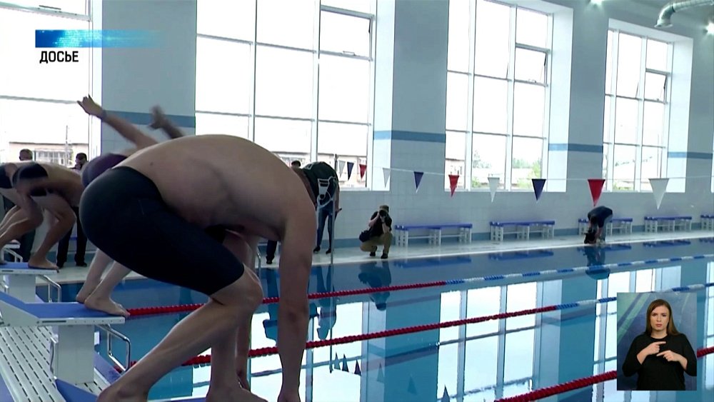 В регионе будут развивать водные виды спорта