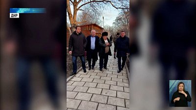 Гуманитарный груз из Кыштыма доставили в ДНР