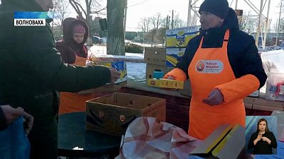 Волонтеры привезли в Волноваху экспресс-питание