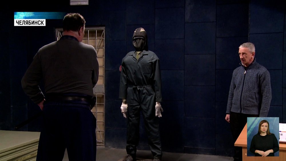 ЛРР Росгвардии празднуют свой 54-летие