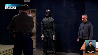 ЛРР Росгвардии празднуют свой 54-летие