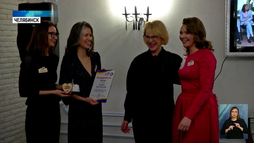 «Союзу родителей» исполнилось 6 лет