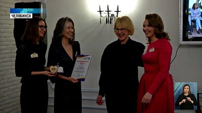 «Союзу родителей» исполнилось 6 лет