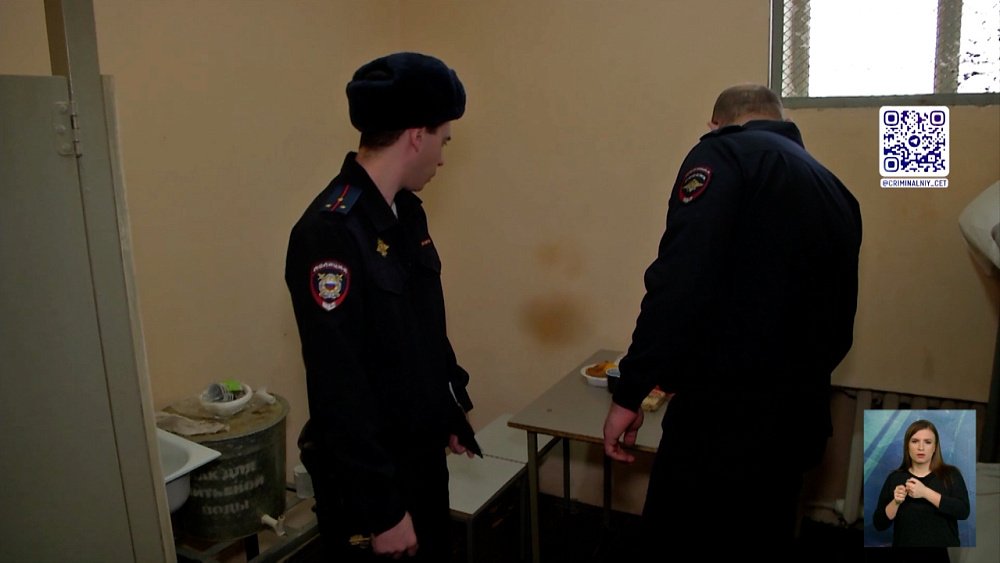 Общественный совет проверил спецприемник