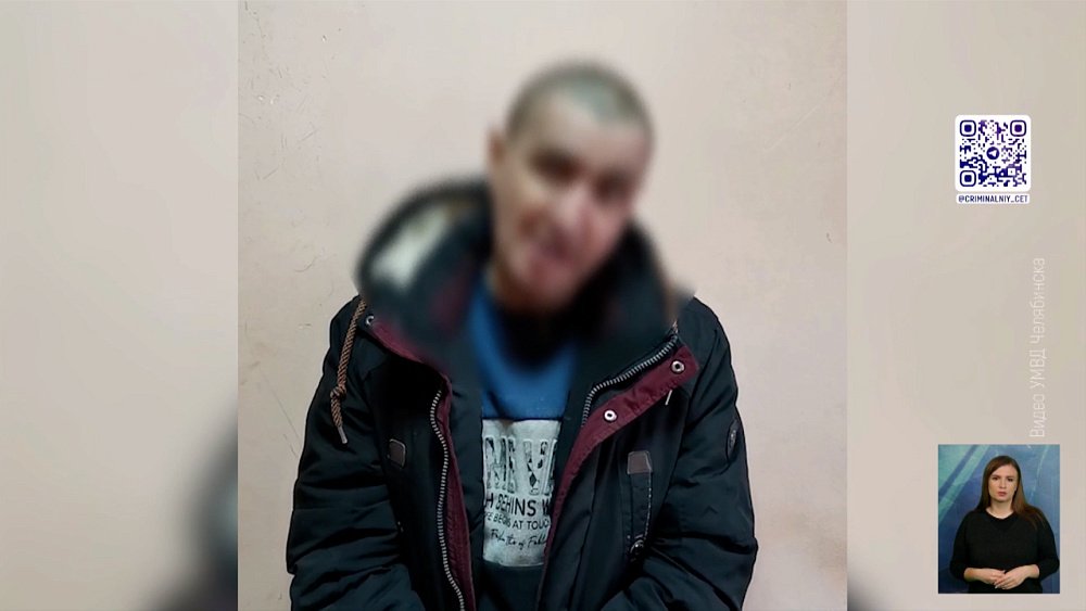 Рецидивист обокрал пенсионерку