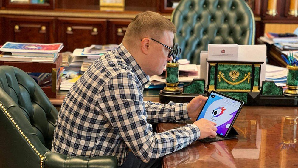 Алексей Текслер предложил южноуральцам поделиться воспоминаниями о падении метеорита