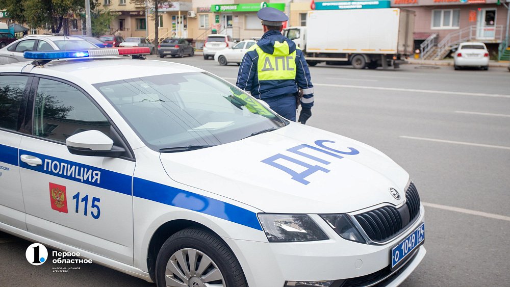 В Миассе завершены поиски 15‑летнего подростка