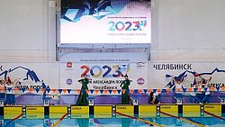 Александр Попов открыл всероссийские соревнования по плаванию в Челябинске