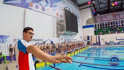 Легендарные пловцы провели мастер-класс для участников «Кубка Александра Попова» в Челябинске
