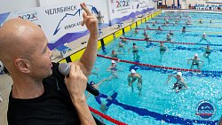 Легендарные пловцы провели мастер-класс для участников «Кубка Александра Попова» в Челябинске