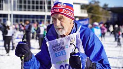 Более 5 тысяч челябинцев вышли на старт «Лыжни России — 2023»