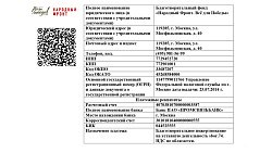 23 февраля в Челябинской области пройдет масштабный телемарафон «Все для победы!»