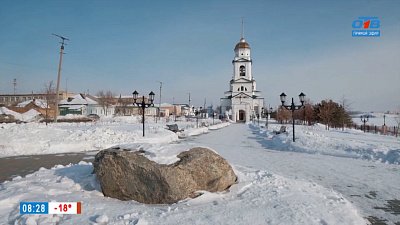 Правда ли, что Иван Крылов родился в Троицке? — в сюжете «Великий баснописец – наш земляк?»
