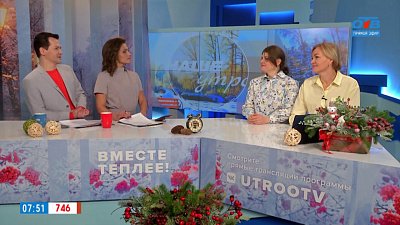 Помощь онкобольным детям — Гости в студии