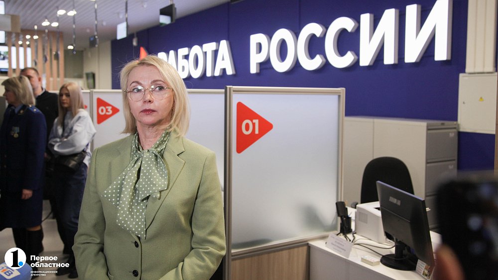 Ирина Гехт оценила первый в Челябинске кадровый центр «Работа России»