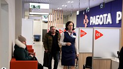 Ирина Гехт оценила первый в Челябинске кадровый центр «Работа России»