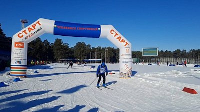 Почти шесть тысяч челябинцев поучаствовали в «Лыжне России 2023»
