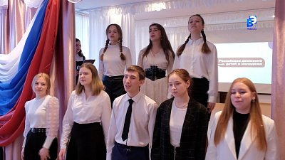 «Движение первых» теперь и в Миассе