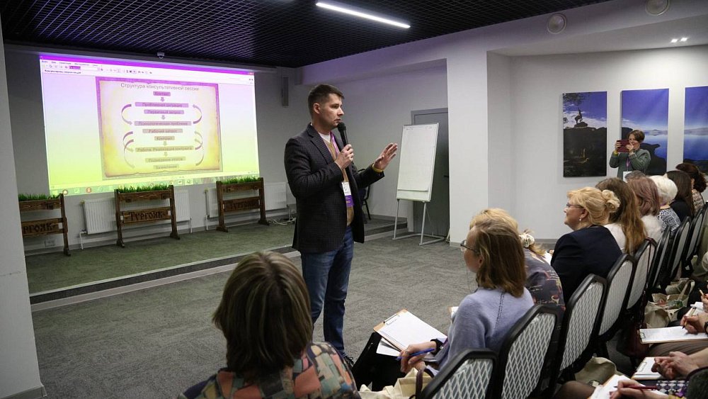 Ирина Гехт рассказала о создании психологической службы Южного Урала