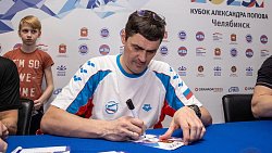 Александр Попов: «В плавании успех спортсмена на 75 процентов зависит от его техники»