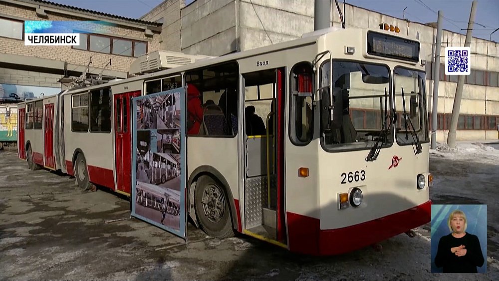 Губернатор посетил «ЧелябГЭТ»