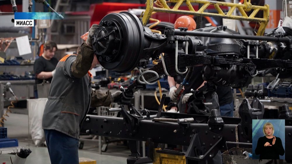 Миасский завод нарастил темпы выпуска продукции