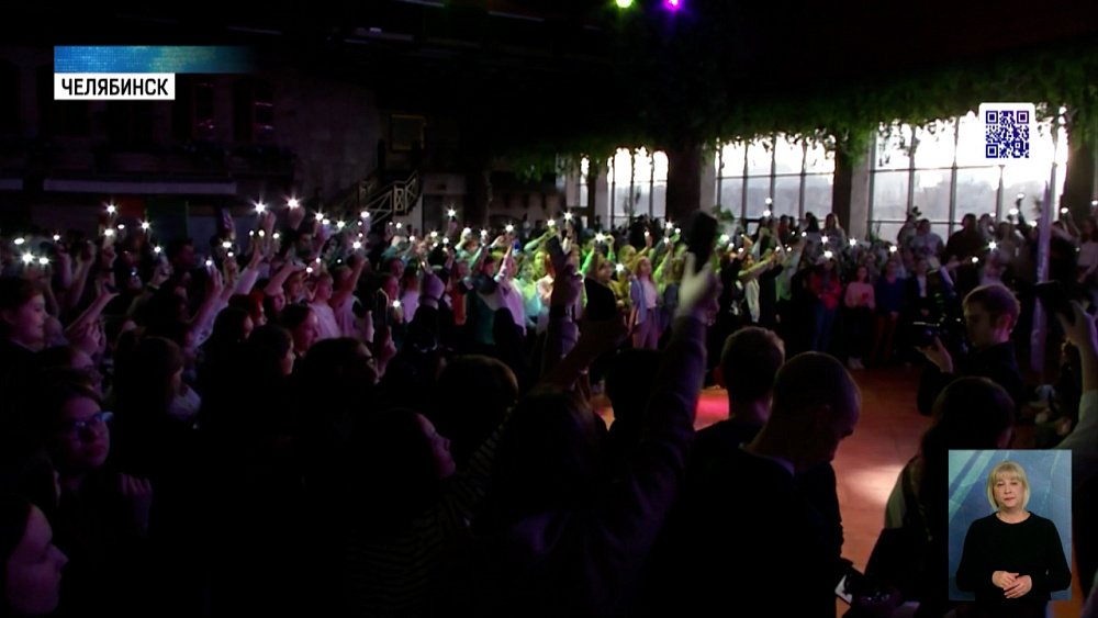 «Движение первых» открыло первичное отделение