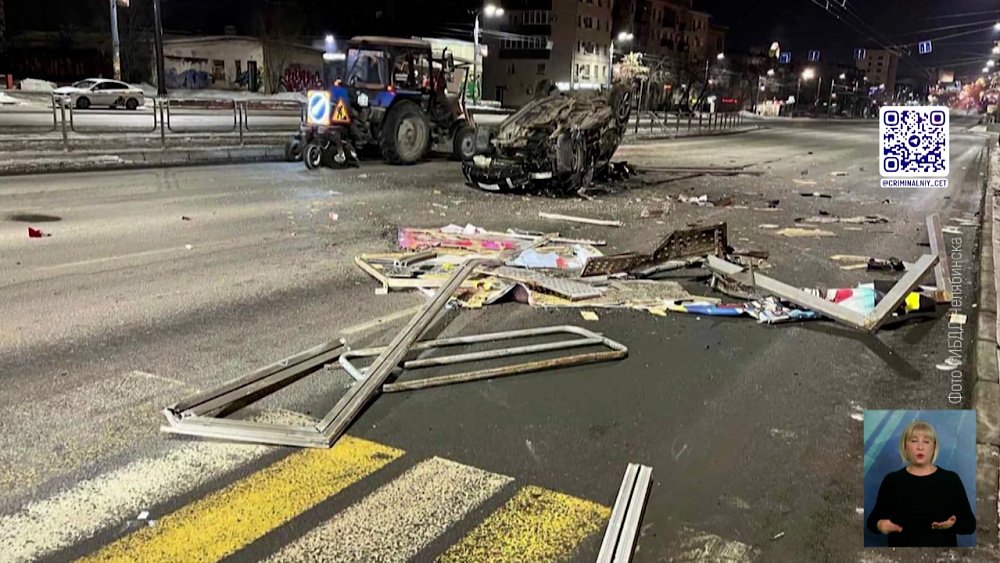 4 человека пострадали в ДТП под Миассом