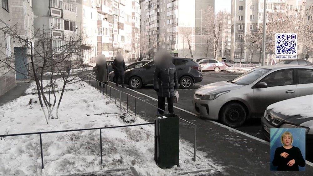 Полицейские задержали налетчиков на пожилую пару