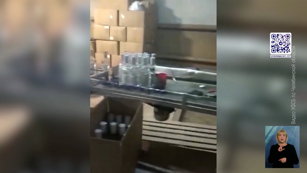 Осудили банду, торговавшую суррогатом