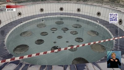 За смерть ребенка будут судить директора комплекса