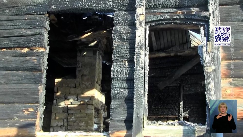 Пожарный извещатель спас жизнь семье